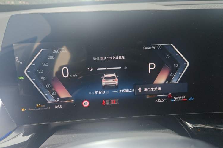 Used BMW X1 2023 sDrive20Li X Design Package Instrument Cluster