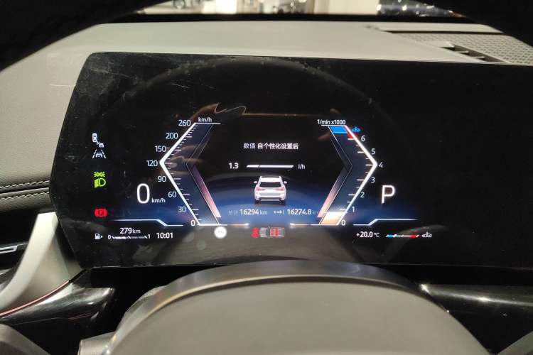 Used BMW X1 2023 sDrive25Li X Design Package Instrument Cluster