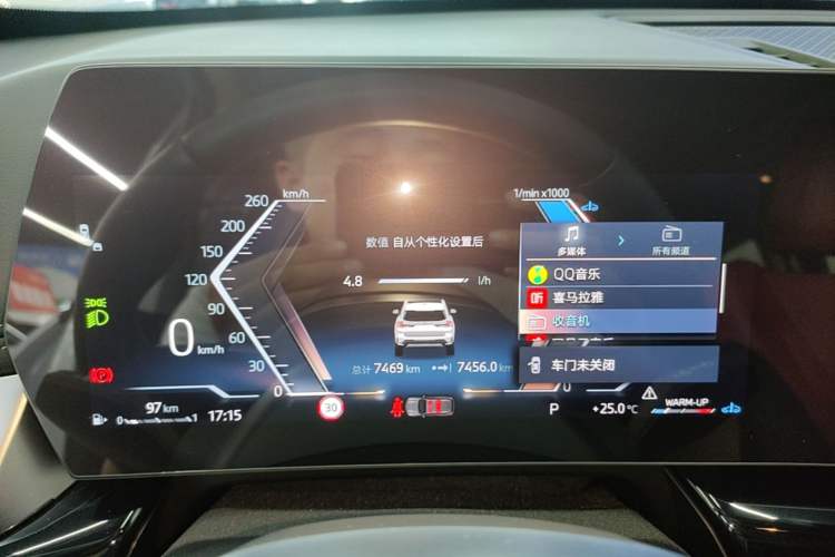 Used BMW X1 2023 sDrive25Li X Design Package Instrument Cluster
