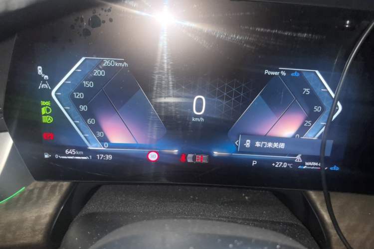 Used BMW X1 2023 xDrive25Li X Design Package Instrument Cluster