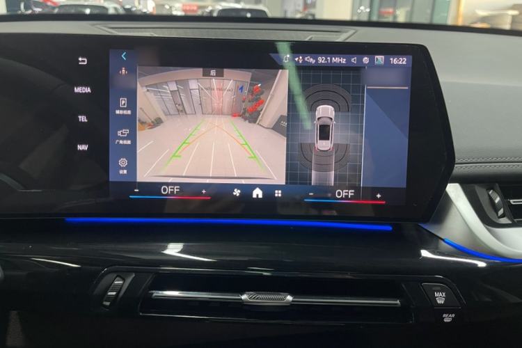 Used BMW X1 2023 sDrive20Li X Design Package Interior 10