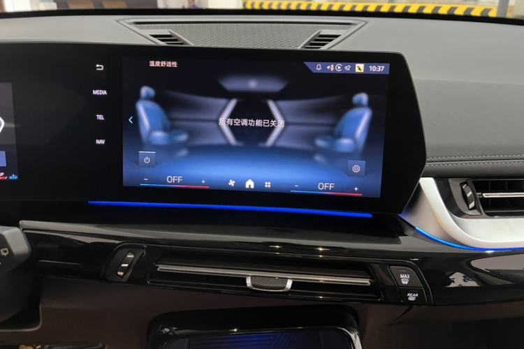 Used BMW X1 2023 sDrive20Li X Design Package Interior 3