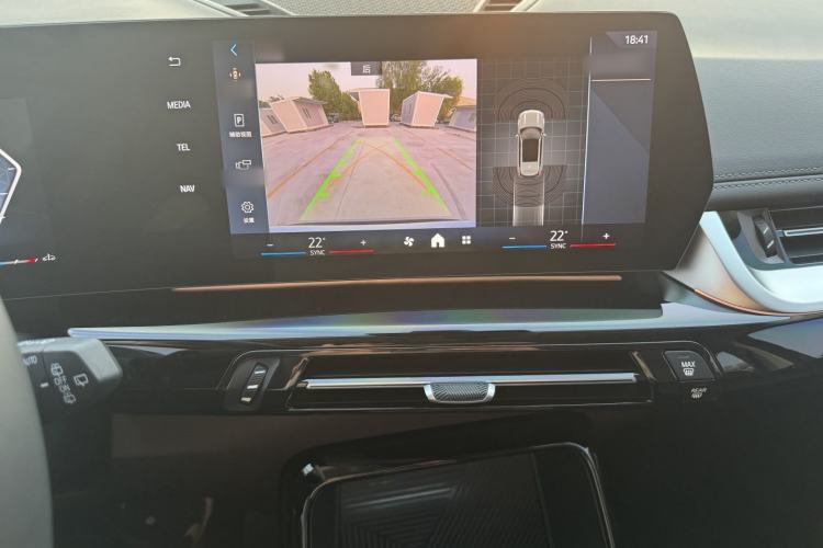 Used BMW X1 2023 sDrive20Li X Design Package Interior 6