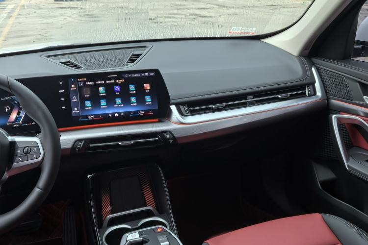 Used BMW X1 2023 sDrive25Li M Sport Package Interior 8