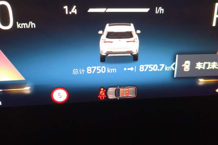 Used BMW X1 2023 sDrive25Li X Design Package Odometer Close Up