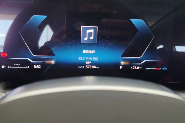 Used BMW X1 2023 sDrive25Li M Sport Package Odometer Close Up