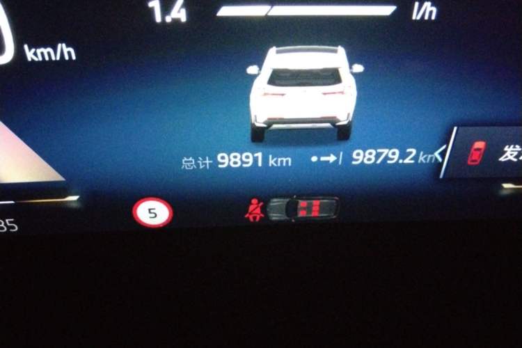 Used BMW X1 2023 sDrive25Li X Design Package Odometer Close Up