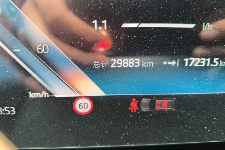 Used BMW X1 2023 xDrive25Li X Design Package Odometer Close Up