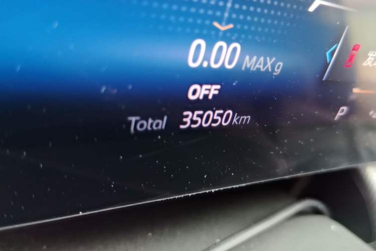 Used BMW X1 2023 sDrive25Li M Sport Package Odometer Close Up