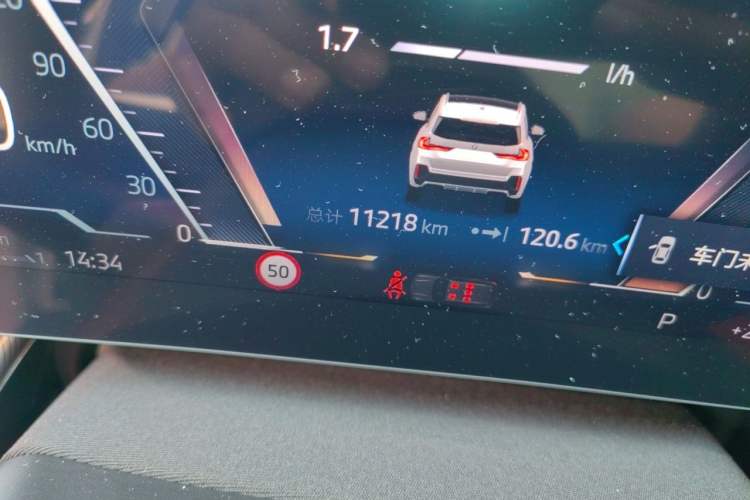 Used BMW X1 2023 sDrive25Li M Sport Package Odometer Close Up