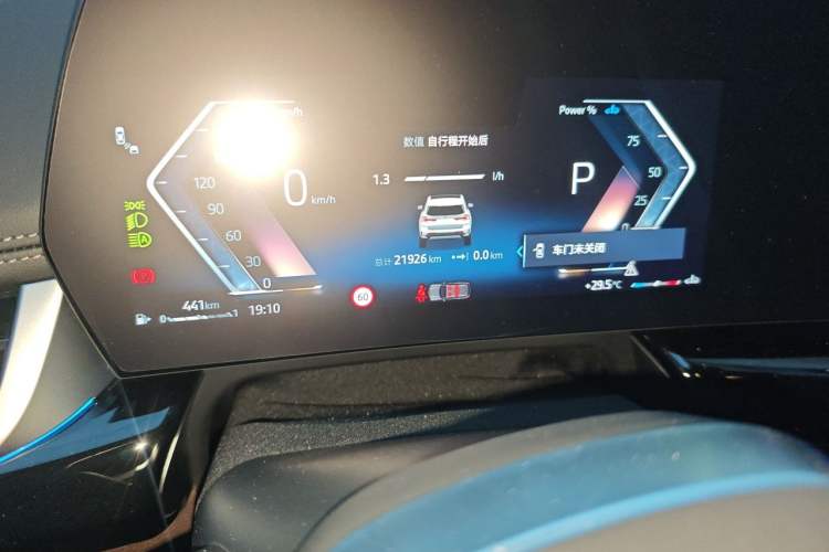 Used BMW X1 2023 sDrive25Li X Design Package Odometer Close Up