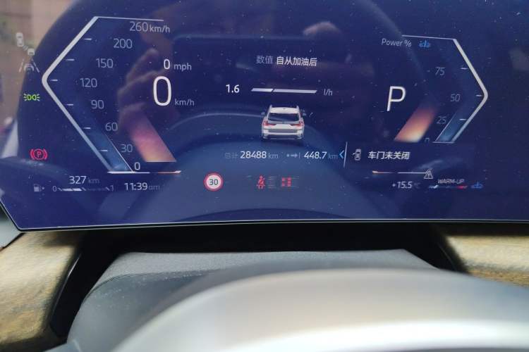Used BMW X1 2023 xDrive25Li X Design Package Odometer Close Up