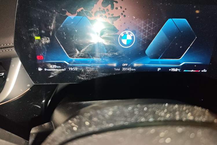 Used BMW X1 2023 sDrive20Li X Design Package Odometer Close Up