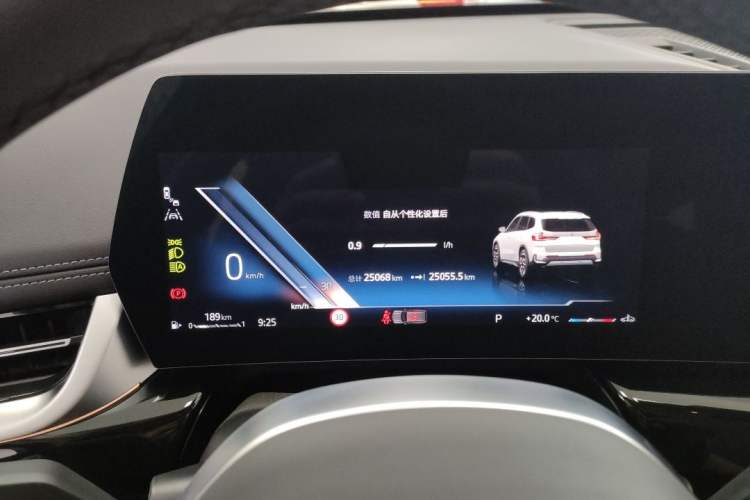 Used BMW X1 2023 sDrive20Li X Design Package Odometer Close Up