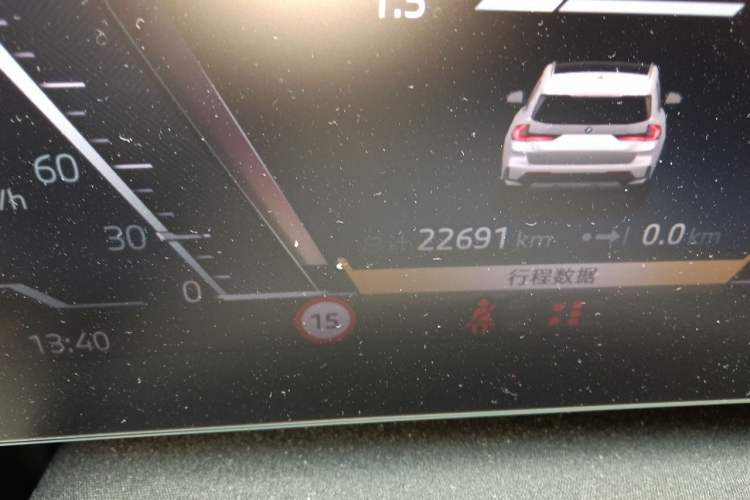 Used BMW X1 2023 sDrive20Li X Design Package Odometer Close Up