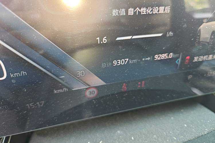 Used BMW X1 2023 sDrive20Li X Design Package Odometer Close Up