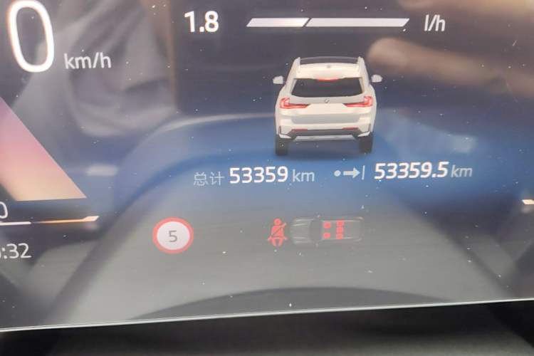 Used BMW X1 2023 sDrive20Li X Design Package Odometer Close Up