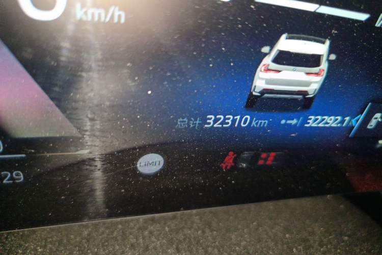 Used BMW X1 2023 sDrive25Li X Design Package Odometer Close Up