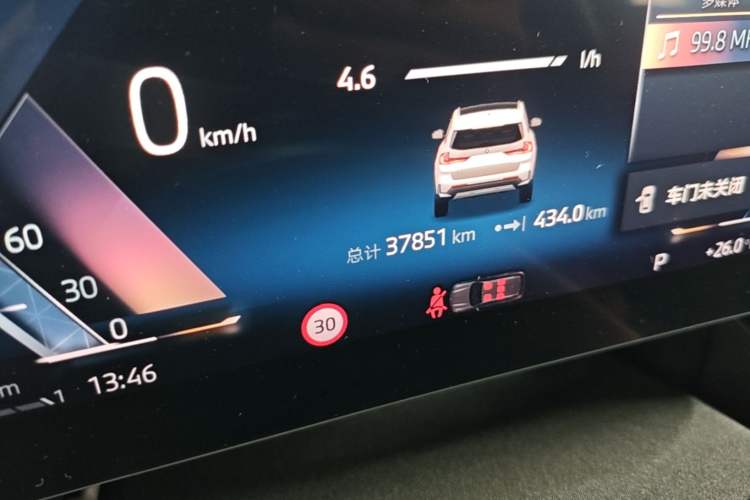 Used BMW X1 2023 sDrive25Li X Design Package Odometer Close Up