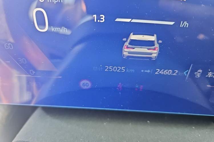 Used BMW X1 2023 xDrive25Li X Design Package Odometer Close Up