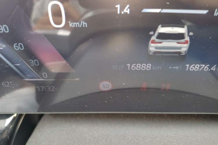Used BMW X1 2023 sDrive25Li X Design Package Odometer Close Up