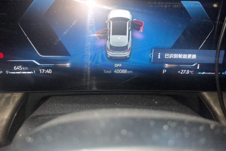 Used BMW X1 2023 xDrive25Li X Design Package Odometer Close Up