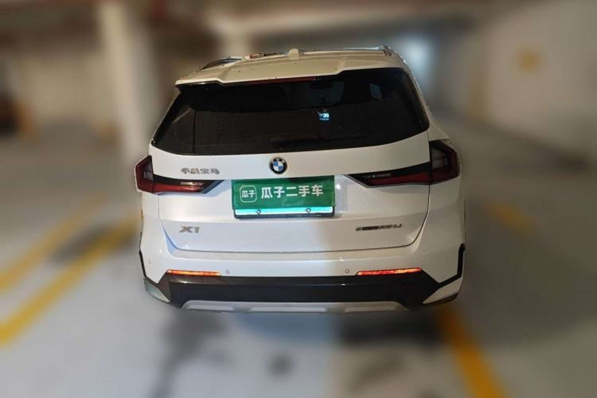 Used BMW X1 2023 sDrive25Li X Design Package Rear