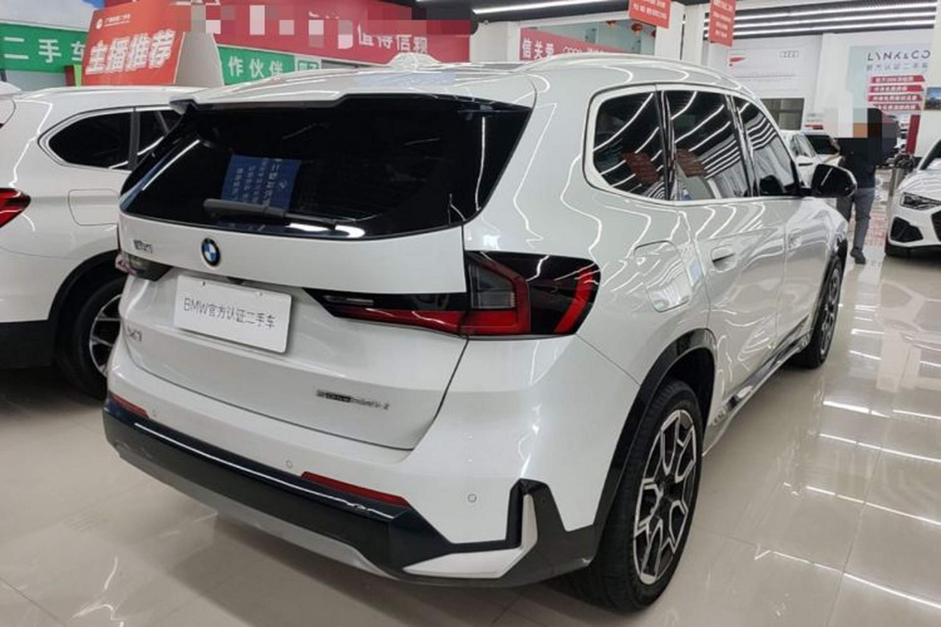 Used BMW X1 2023 sDrive25Li X Design Package Rear Right 45 Deg