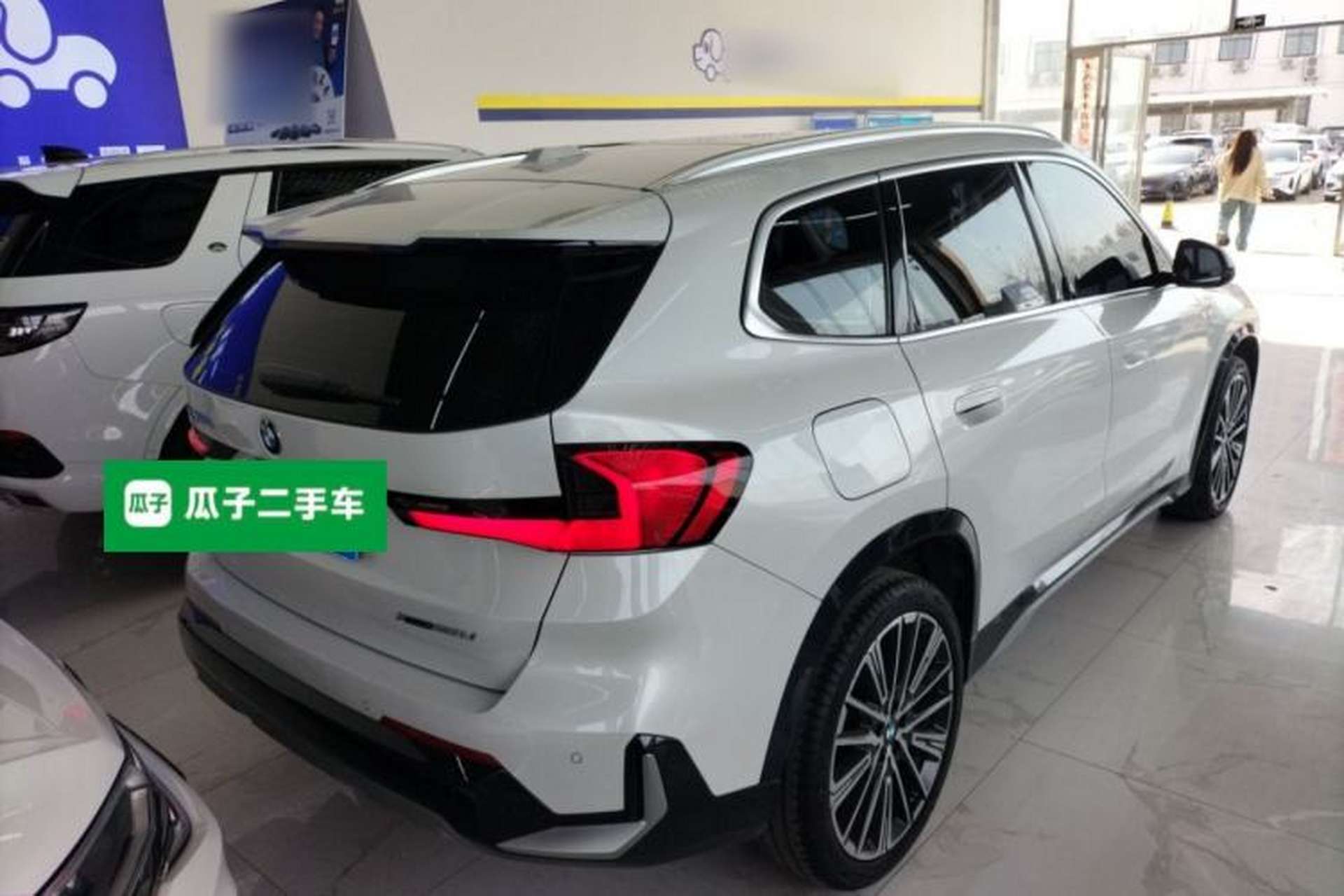 Used BMW X1 2023 xDrive25Li X Design Package Rear Right 45 Deg