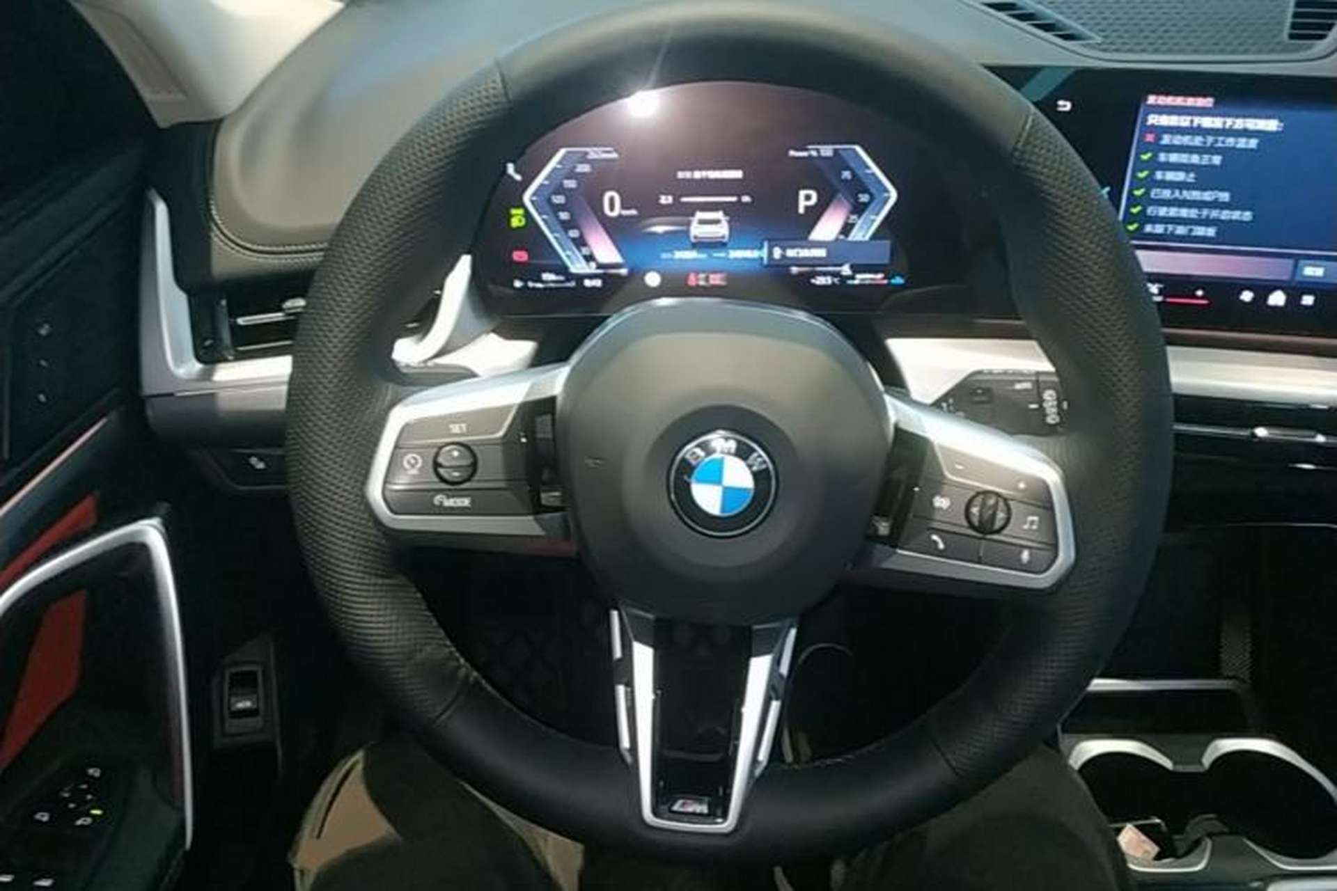 Used BMW X1 2023 sDrive25Li M Sport Package Steering Wheel