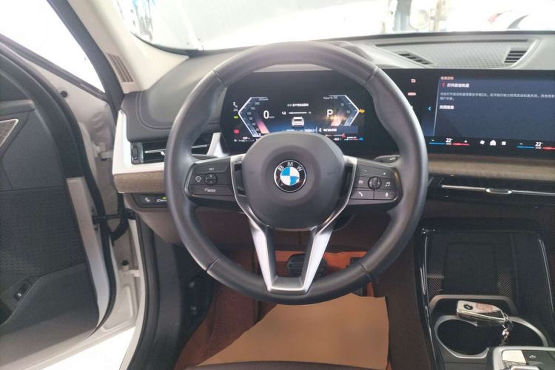 Used BMW X1 2023 xDrive25Li X Design Package Steering Wheel