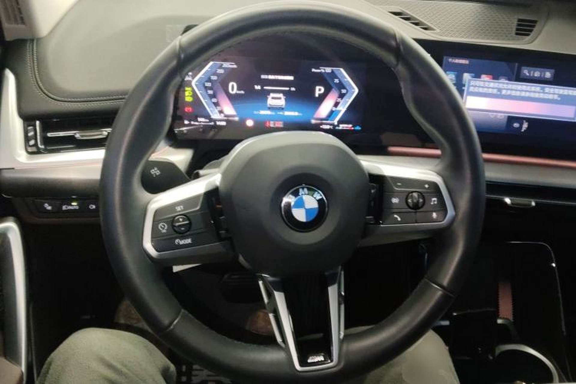 Used BMW X1 2023 sDrive25Li M Sport Package Steering Wheel