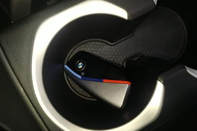 Used BMW X1 2023 sDrive25Li M Sport Package Vehicle Key