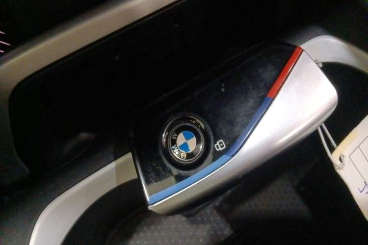 Used BMW X1 2023 sDrive25Li M Sport Package Vehicle Key