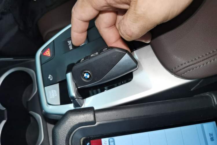 Used BMW X1 2023 sDrive25Li X Design Package Vehicle Key