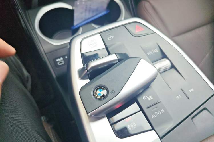 Used BMW X1 2023 sDrive25Li X Design Package Vehicle Key