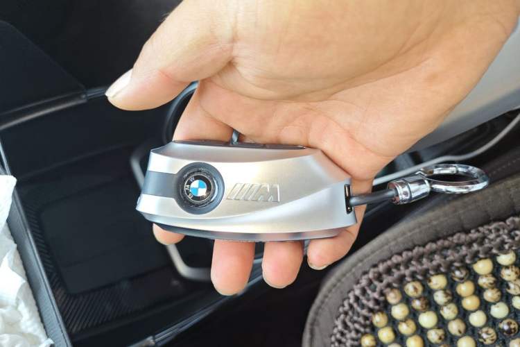 Used BMW X1 2023 sDrive25Li M Sport Package Vehicle Key