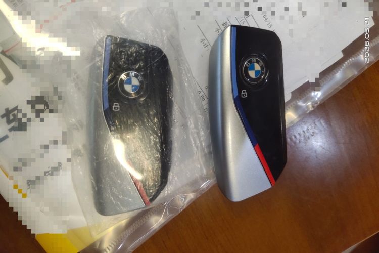 Used BMW X1 2023 sDrive25Li M Sport Package Vehicle Key