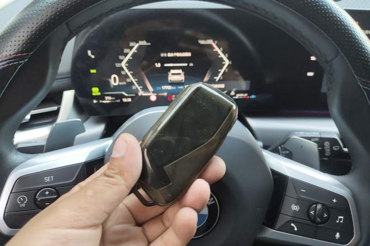 Used BMW X1 2023 xDrive25Li M Sport Package Vehicle Key