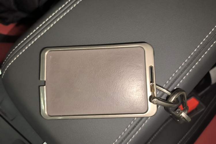 Used BMW X1 2023 xDrive25Li X Design Package Vehicle Key