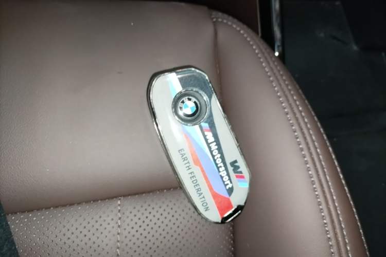 Used BMW X1 2023 sDrive25Li X Design Package Vehicle Key