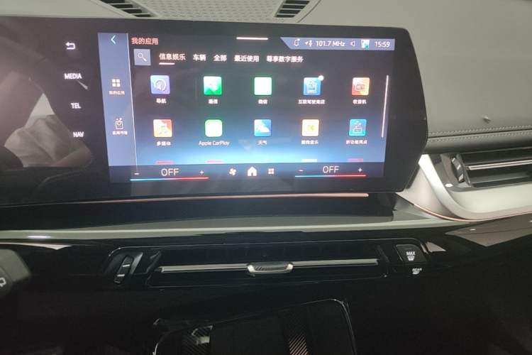 Used BMW X1 2024 sDrive25Li X Design Package Audio And AC Panel