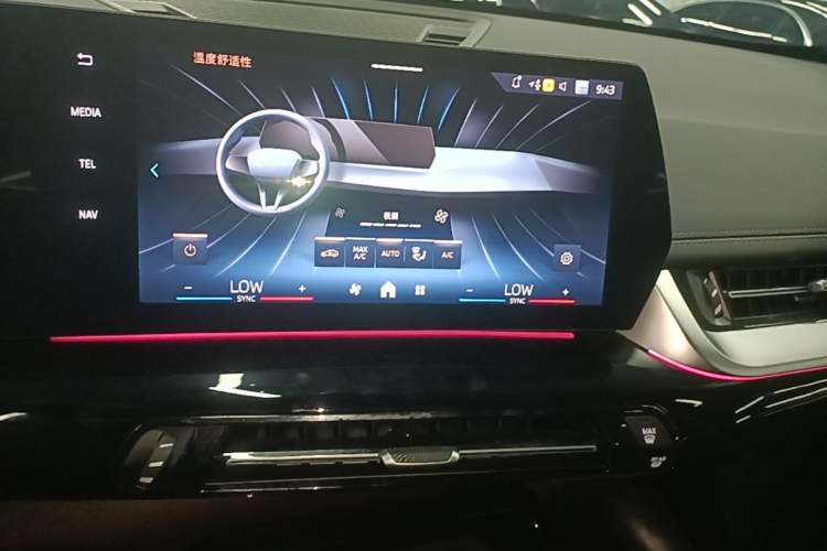 Used BMW X1 2024 sDrive25Li X Design Package Audio And AC Panel
