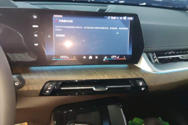 Used BMW X1 2024 xDrive25Li X Design Package Audio And AC Panel