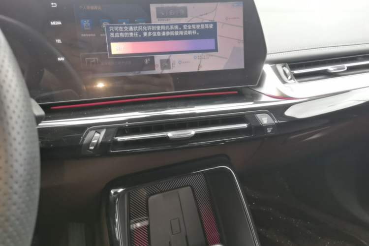 Used BMW X1 2024 sDrive25Li X Design Package Audio And AC Panel