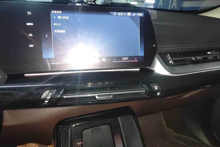 Used BMW X1 2024 sDrive25Li X Design Package Audio And AC Panel