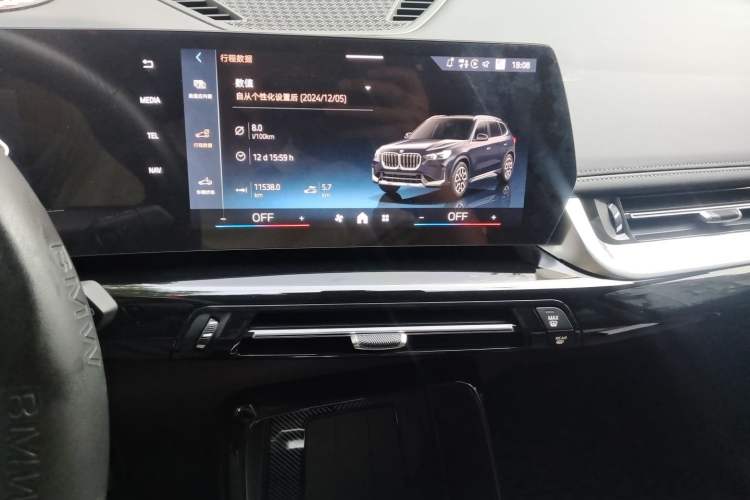 Used BMW X1 2024 sDrive25Li X Design Package Audio And AC Panel