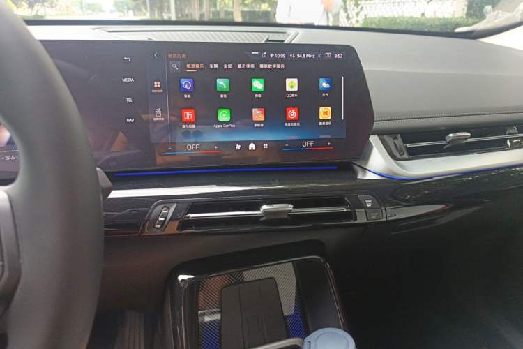 Used BMW X1 2024 sDrive25Li X Design Package Audio And AC Panel