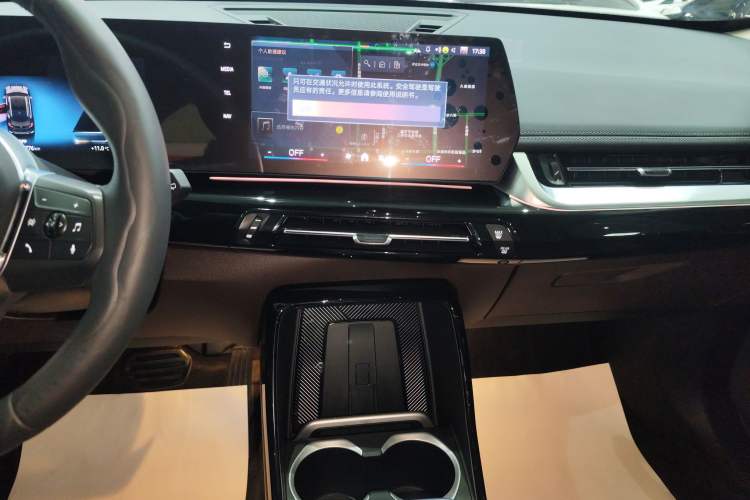 Used BMW X1 2024 sDrive25Li X Design Package Audio And AC Panel