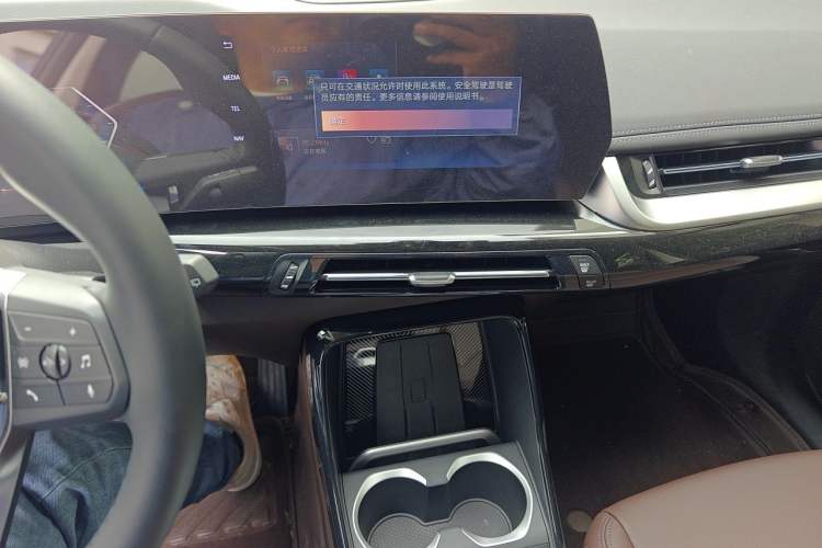 Used BMW X1 2024 sDrive25Li X Design Package Audio And AC Panel